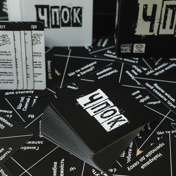 Настільна гра Чпок (Quick and Dirty) | Зображення 3