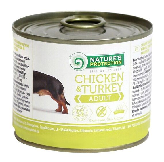 Корм Nature's Protection Adult Chicken & Turkey влажный с курицей и индейкой для взрослых собак всех пород 200 гр