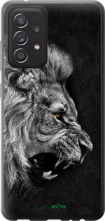 Чохол на Samsung Galaxy A52s 5G A528B Лев "1080u-2583-2448"