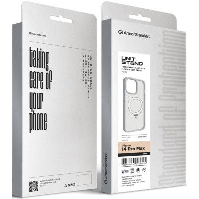 Чехол для мобильного телефона Armorstandart Unit Stand Apple iPhone 14 Pro Max Grey (ARM70567) - Топ Продаж! | Зображення 1