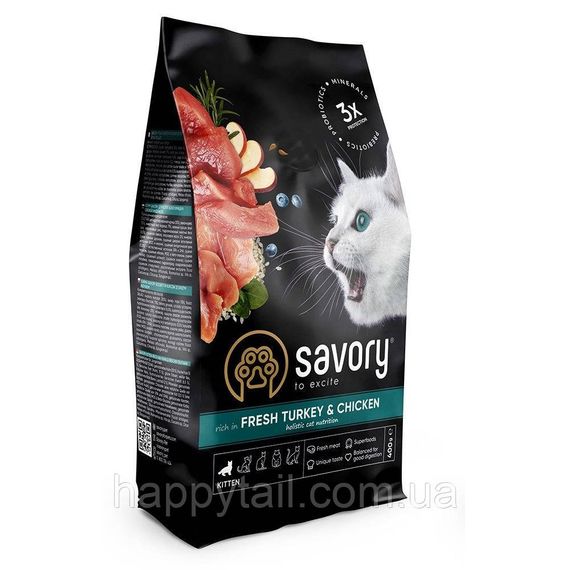 Корм сухой Savory Kitten тонкий in Fresh Turkey and Chicken для котят всех пород со свежей индейкой и курицей 400 г