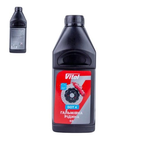 Рідина гальмівна "DOT-4" ТМ VITOL (тара: 0,9л; пе) | Зображення 1