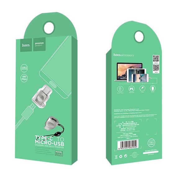 Переходник Hoco UA8 MicroUSB to Type-C Стальной | Зображення 6
