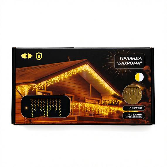 Вулична гірлянда Бахрома 6 м, 105 LED, Жовтий, IP44, ефект флеш | Зображення 2