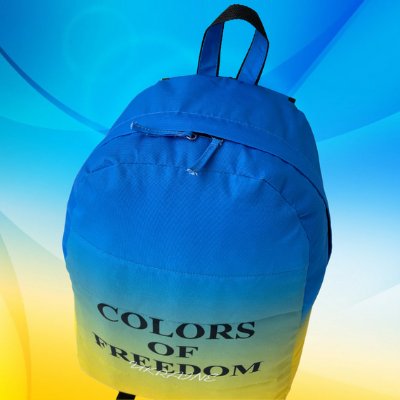 Рюкзак патриотический украинский. Рюкзак "Colors of freedom" унисекс. Рюкзак флаг | Зображення 1