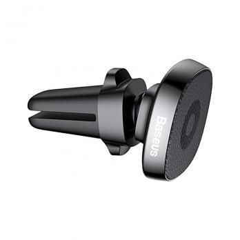 Автомобильный держатель Baseus  Privity Pro Air Magnet Bracket SUMQ-PR01 Black | Зображення 1
