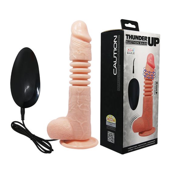 Вібратор - Thunder Up Vibrating Dildo Flesh Sex Aura