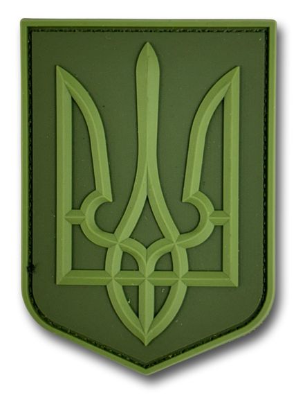 ПАТЧ (НАШИВКА) "ГЕРБ УКРАЇНИ ВЕЛИКИЙ" ПВХ Олива