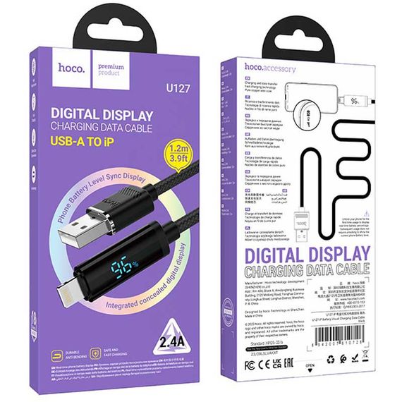 Дата кабель Hoco U127 Power USB to Lightning (1.2m) Black | Зображення 4