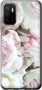 Чохол для Xiaomi Poco M3 Pro з пластику FCh_053259