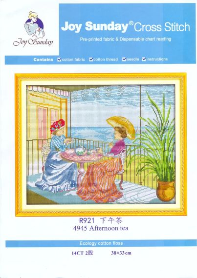 Набір для вишивання за нанесеною на канву схемою "Afternoon tea". AIDA 14CT printed 38*33 см | Зображення 1