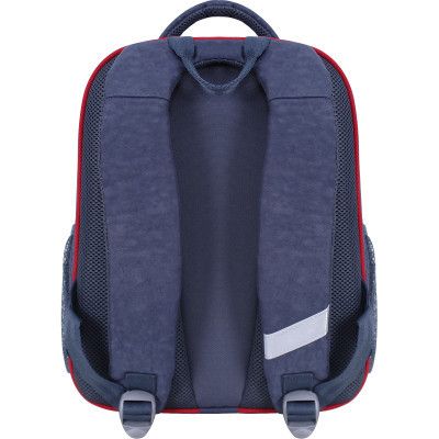 Рюкзак шкільний Bagland Відмінник 20 л. 321 сірий 900 (0058070) (418214861) | Зображення 1