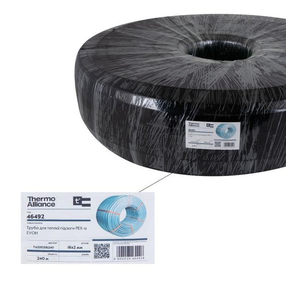 Труба для теплої підлоги Thermo Alliance зі зшитого поліетилену PEX-a EVOH 16x2.0 мм (240 м) TAS00316240 | Зображення 5