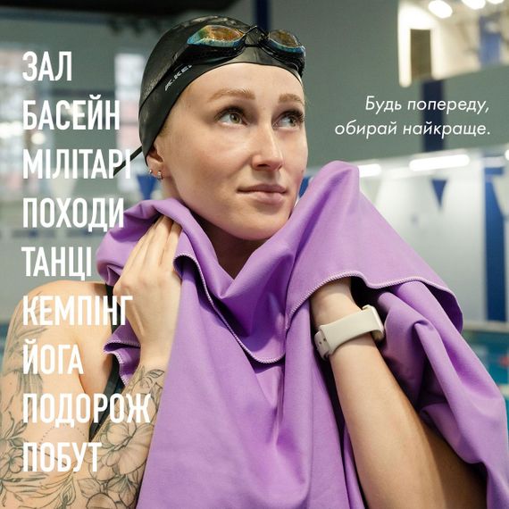 Набор спортивных рушников из микрофибры "Love You" в светло-бузовом цвете, размером 50х90 + 70х140. | Зображення 3