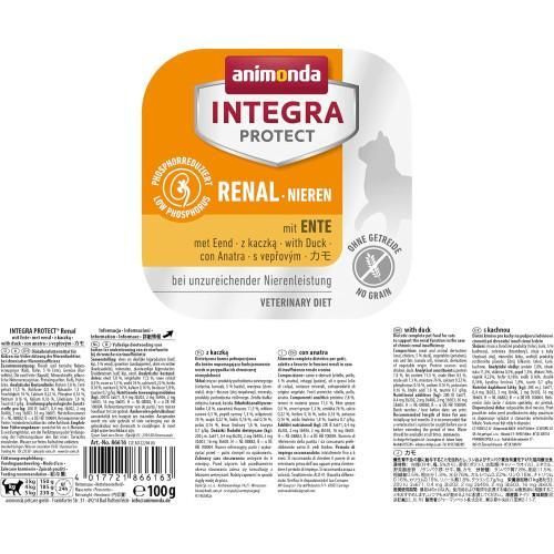 Корм влажный ветеринарный для кошек Integra Protect Renal dishes with Duck при болезнях почек, с уткой, 100 г | Зображення 1