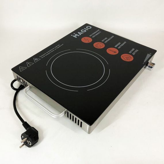 Комфорка електрична MAGIO MG-442 / Електроплита інфрачервона настільна / Індукційна GJ-500 плита міні | Зображення 5