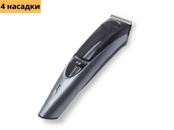 Професійна машинка для стрижки волосся і бороди з насадками XRPO GM-822 сіра (GM-822) | Зображення 1