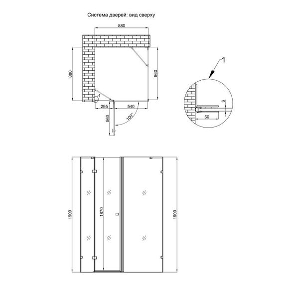Душова кабіна Qtap Capricorn CRM1099SC6 скло Clear 6 мм, без піддону | Зображення 1