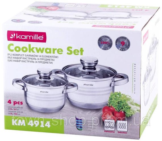 Набор 2 кастрюли Kamille Desiree 1.5л, 2л из нержавеющей стали с мерной шкалой KM-4914 | Зображення 5
