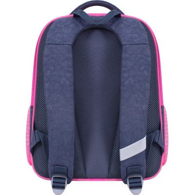 Рюкзак шкільний Bagland Відмінник 20 л. 321 сірий 906 (0058070) (418214852) | Зображення 1