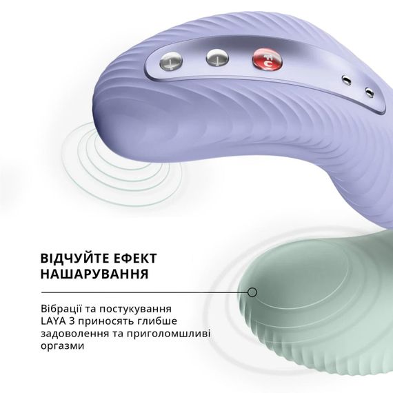 Накладний вібратор Fun Factory LAYA III sage green, ефект постукування пальцем sexstyle | Зображення 6