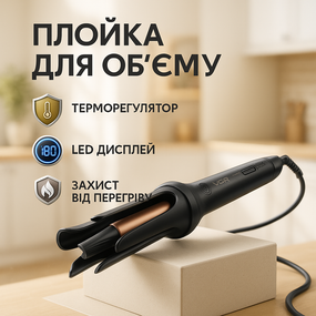 Плойка для создания гофре для волос, Конусная плойка для завивки и укладки Плойки объема волос ZX-24
