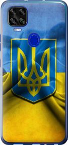 Чехол на ZTE Blade V2020 Флаг и герб Украины 1 "375u-2529-17620"