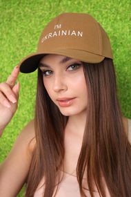 Бейсболка «I`m Ukrainian» (1392) кемел