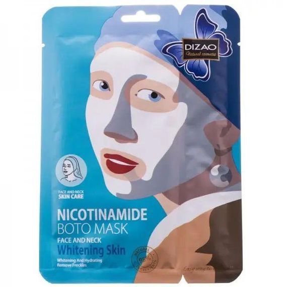 Отбеливающая маска для лица и шеи в 2 этапа Nicotinamide Boto mask от Dizao