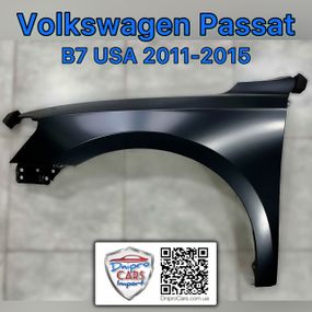 Volkswagen Passat B7 USA с 2011-2015 левое крыло, 561821021