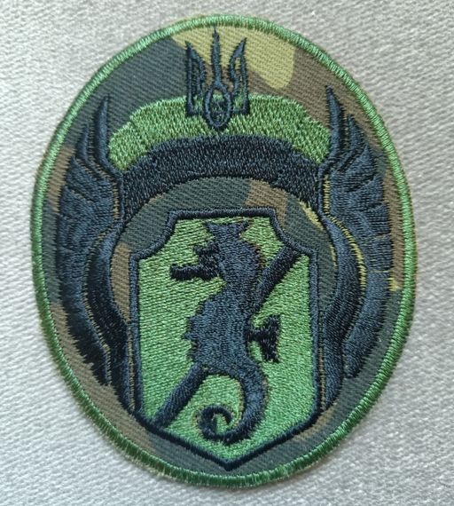 Шеврон 73 Морський центр спеціальних операцій Очаков Морські котики (зелений)