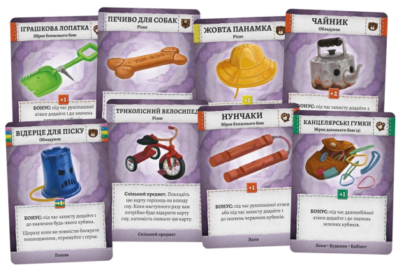 Настольная игра Плюшевые сказки (Stuffed Fables) укр. | Зображення 6