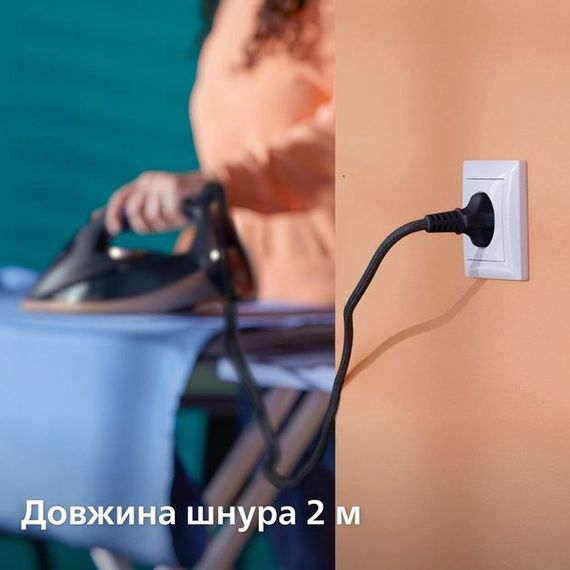 Праска Philips DST7510/80 (DST7510/80) | Зображення 5