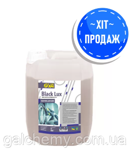 Поліроль для шин Black Lux (5 л) ТМ OYA