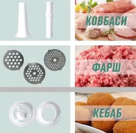 Електром'ясорубка  CB-4216 3200 ват Crownberg | Зображення 1