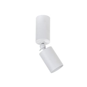 Світильник точковий Twin GU10 10585 Білий, Atmolight