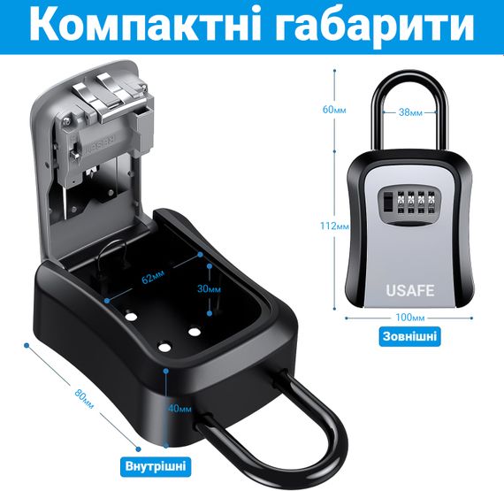 Подвесной металлический мини сейф для ключей uSafe KS-05, с крючком и паролем, Серый | Зображення 4