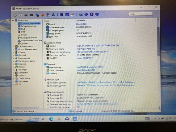 Ноутбук Acer Aspire A515-51 / 15.6" (1366x768) TN / Intel Core i3-6006U (2 (4) ядра по 2.0 GHz) / 12 GB DDR4 / 128 GB SSD / nVidia GeForce 940MX, 2 GB GDDR5, 64-bit / WebCam б/у | Зображення 7