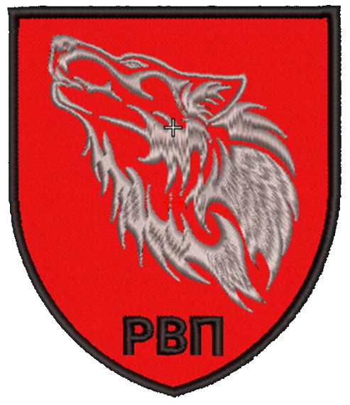 Шеврон РВП Вовк