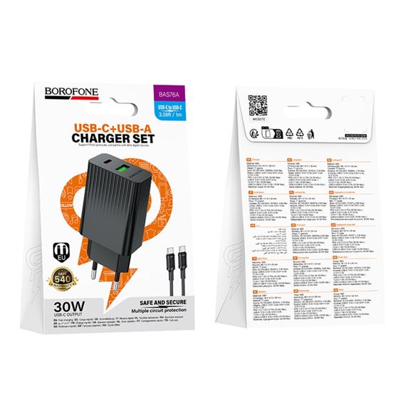 Сетевое Зарядное Устройство Borofone BAS76A 1USB-C/1USB PD/QC 30W+Type-C to Type-C | Зображення 2