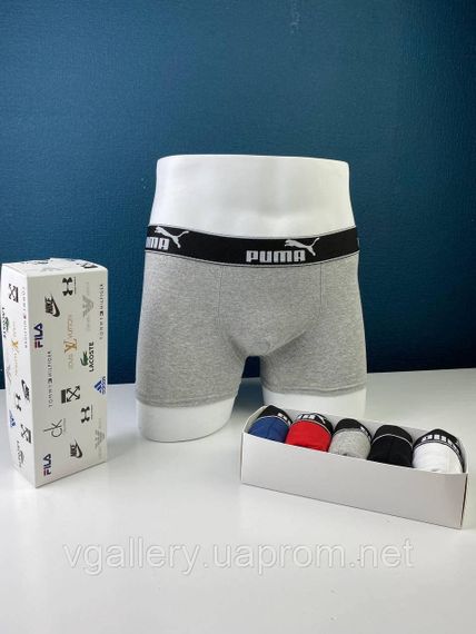 Чоловічі труси Puma, чоловічі боксери Пума, бавовняні труси Пума Преміум якості
