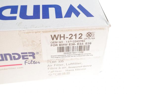 Фільтр повітряний BMW 3 E36 5 E39 2.5TDS WH 212 | Зображення 1