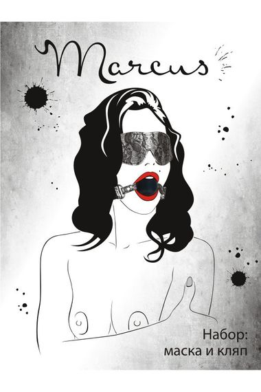 Кружевной набор Toyfa Marcus (маска и кляп), серебристый sexstyle | Зображення 1