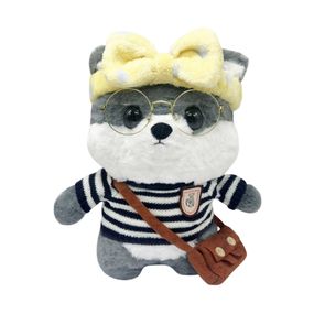 Мягкая игрушка "Собачка" K0201(Grey) одежда в ассортименте, 30 см