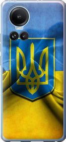 Чехол на Oppo Reno10 Флаг и герб Украины 1 "375u-3107-17620"