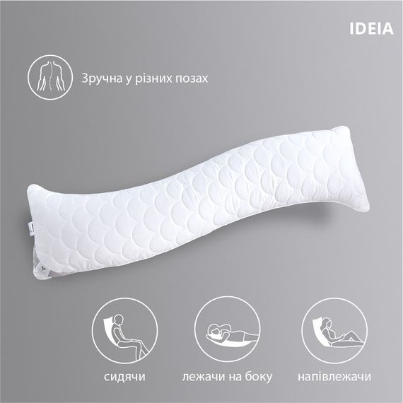 Подушка S-FORM ТМ IDEIA в чехле с молнией 40х130 см белая (08-13255) | Зображення 2