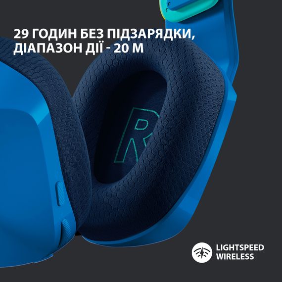 Навушники Logitech G733 Lightspeed Wireless RGB Gaming Headset Blue (981-000943) | Зображення 2