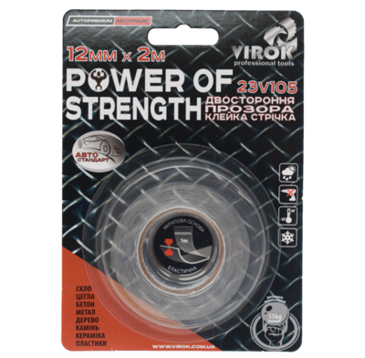 Стричка автомобильна 2-стороння VIROK Power of strength; 12 мм х 2 м VR-23V105