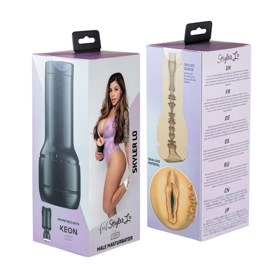 Мастурбатор Kiiroo Feel Skyler Lo, копія вагіни порнозірки Sex Aura | Зображення 2