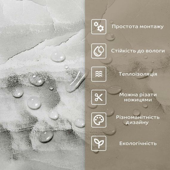 Самоклеюча стінова PET плитка у рулоні 600*3000*2mm SW-00001700 | Зображення 5